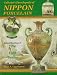 Collector's Encyclopedia of Nippon Porcelain w/ Price Guide : Updated, Series 5 (of 5 Series Set) by Joan F. Van Patten