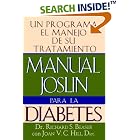 Manual Joslin para la diabetes: un programa para el manejo de su tratamiento by Richard S. Beaser and Joan V.c. Hill