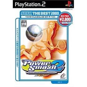 PowerSmash　2