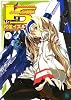 IS〈インフィニット・ストラトス〉2 (MF文庫J ゆ 1-2)