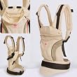 Manduca Baby Carrier Natur