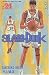 Slam Dunk, tome 24