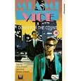 Miami Vice - Down For The Count [1987]