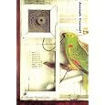 Joseph Cornell (Prestel Postcard Book)