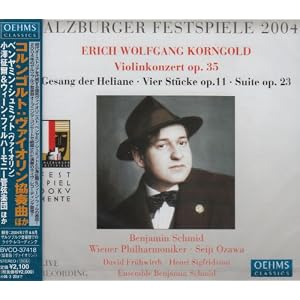 Erich Wolfgang Korngold: Violin Concerto Op. 35