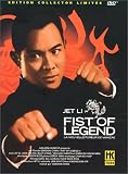 Revue TF1 Vidéo  / Fist Of Legend - Édition Collector Limitée 2 DVD