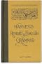 Harvey's Revised English Grammar