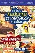 The Best American Nonrequired Reading 2002 (The Best American Series)
