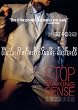 Talking Heads - Stop Making Sense (IMPORT)