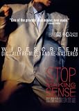 Talking Heads - Stop Making Sense (IMPORT)
