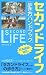 ������ɥ饤�� �⤭���ϥ�ɥ֥å� 