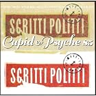 Cupid and Psyche 85 by Scritti Politti (Audio CD - 1990)