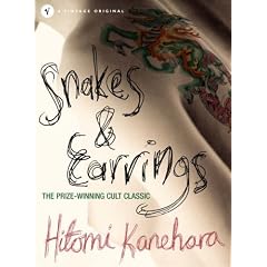 Snakes and Earrings