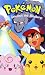 Pokémon TV-Serie 02: Das Geheimnis des Mondbergs