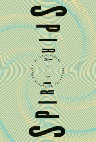 Spiral  (