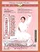Tai Chi Practice for Health DVD: The Optional Combination of Movements
