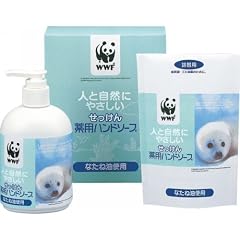 WWF 人と自然にやさしいせっけん 薬用ハンドソープ(詰替付)