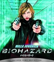 バイオハザード BD [Blu-ray]