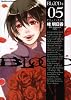 BLOOD+ (5)