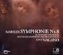 Mahler: Symphonie Nr. 8 [Hybrid SACD]