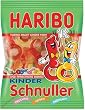 Haribo Kinder Schnuller (Pacifiers) -200g
