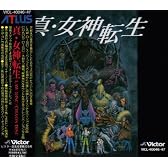 真・女神転生 LAW ＆ CHAOS DISC