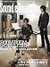 Sound & Recording Magazine (サウンド アンド レコーディング マガジン) 2010年 06月号 [雑誌]