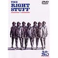 ���C�g�X�^�b�t [DVD]