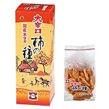 大辛口柿の種BOX大辛口70g×3袋