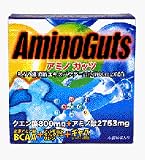 アミノガッツ