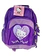 Hello Kitty Angel Kids Size Backpack