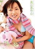 �^�R����� Angel Kiss [DVD] ���i�摜