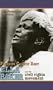Freedom Cannot Rest: Ella Baker and the Civil Rights Movement (Portraits of Black Americans)