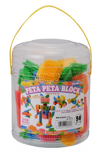 ペタペタブロック筒型56pcs.