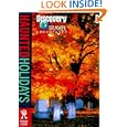 Discovery Travel Adventure Haunted Holidays (Discovery Travel Adventures) by  Laura Foreman