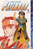 Revue Kabuto  / Patlabor Mobile Police, Tome 5 :