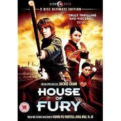 House Of Fury [DVD] [2005]