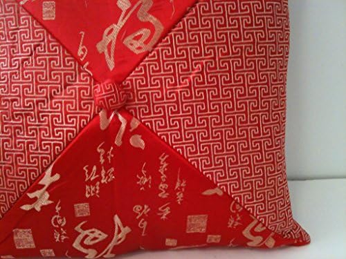 2PCS/BROCADE SILK CUSHION COVER PILLOW CASE SHAM HOME DECOR, CALLIGRAPHY, RED