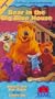 Bear in the Big Blue House, Vol. 3 - Dancin' the Day Away / Listen Up [VHS]