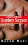 In Search Brazil'S Quantum Surgeon: The Dr. Fritz Phenomenon