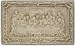 Last Supper Wall Relief, Stone Finish