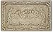 Last Supper Wall Relief, Stone Finish