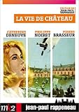 Revue mk2  / La vie de château