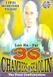 36 Chambers Of Shaolin - The Final Confrontation [1978] [DVD]