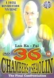 36 Chambers Of Shaolin - The Final Confrontation [1978] [DVD]