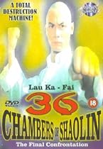 36 Chambers Of Shaolin - The Final Confrontation [1978] [DVD]