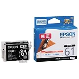 EPSON 純正インクカートリッジ ICBK61 ブラック PX-503A/203用