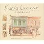 Kuala Lumpur Sketchbook