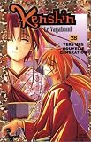 Kenshin le vagabond, tome 28