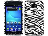 Zebra White Silicon Soft Gel Skin Case Cover for Samsung Galaxy S II Attain SGH-i777 i9100 AT&T